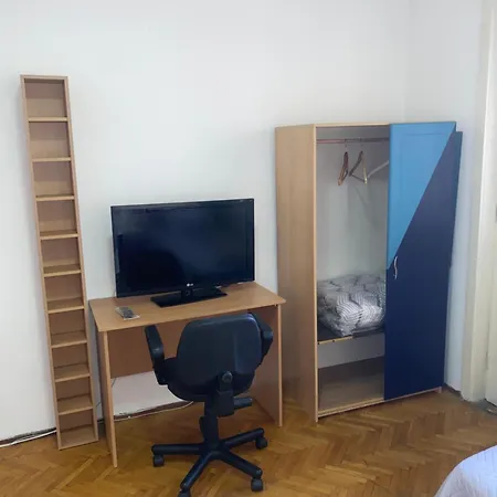 Centar No Parking Скопье